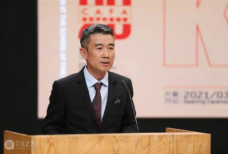 何为“功夫”,“功夫”何为丨中央美术学院造型学科基础部成立二十周年展开幕 中央美术学院美术馆 中央美术学院 功夫 造型 学科 基础 来源 现场 开幕式 中央美术学院美术馆 立德树人 崇真艺客