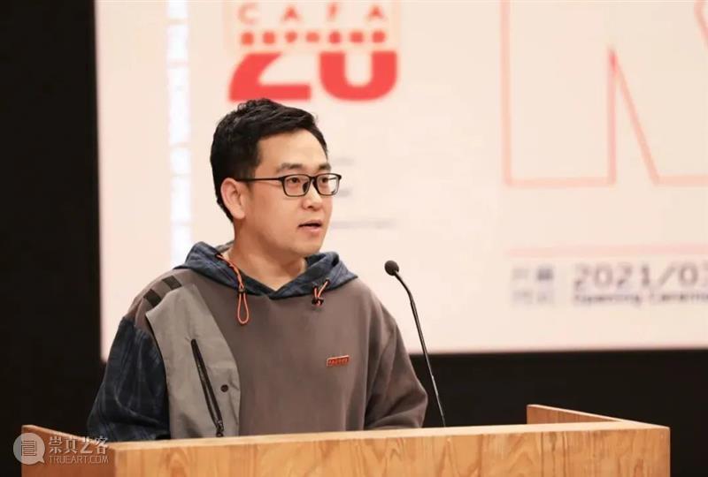 何为“功夫”,“功夫”何为丨中央美术学院造型学科基础部成立二十周年展开幕 中央美术学院美术馆 中央美术学院 功夫 造型 学科 基础 来源 现场 开幕式 中央美术学院美术馆 立德树人 崇真艺客