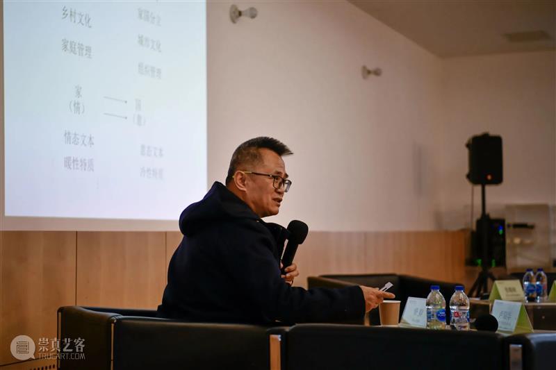 艺术家漫谈回顾丨舒群、张晓刚:八十年代的东北与西南 中间美术馆 艺术家 舒群 张晓刚 东北 西南 漫谈 中间美术馆 新春 过后 活动 崇真艺客
