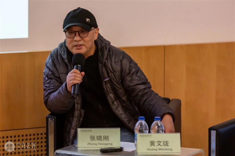 艺术家漫谈回顾丨舒群、张晓刚:八十年代的东北与西南 中间美术馆 艺术家 舒群 张晓刚 东北 西南 漫谈 中间美术馆 新春 过后 活动 崇真艺客