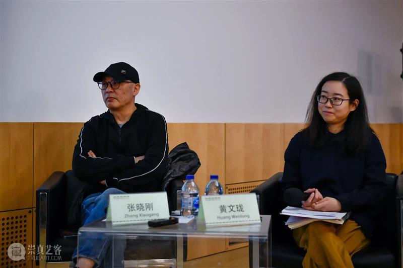 艺术家漫谈回顾丨舒群、张晓刚:八十年代的东北与西南 中间美术馆 艺术家 舒群 张晓刚 东北 西南 漫谈 中间美术馆 新春 过后 活动 崇真艺客