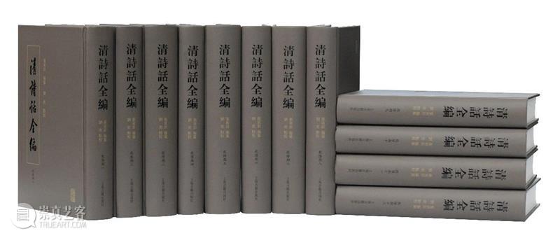 2021北京图书订货会重磅好书  上海古籍出版社 好书 北京图书订货会 名著 大众 北京中国国际展览中心 老馆 上海古籍出版社 新书 订货会 读者 崇真艺客
