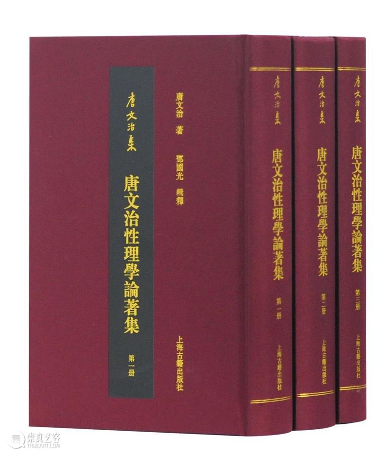 2021北京图书订货会重磅好书  上海古籍出版社 好书 北京图书订货会 名著 大众 北京中国国际展览中心 老馆 上海古籍出版社 新书 订货会 读者 崇真艺客