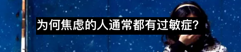 阅读障碍是一种病吗? Sirin Kale 崇真艺客