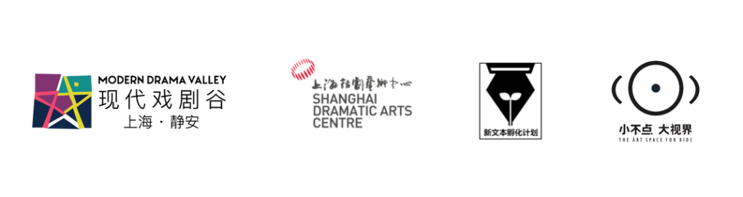 “做大人太久了,久到忘了自己也做过小孩。”|《男人与猫》 主创访谈 上海话剧艺术中心 男人与猫 小孩 大人 中英 独角戏故事剧场 杭州大剧院 全球 文本 项目 上海话剧艺术中心 崇真艺客