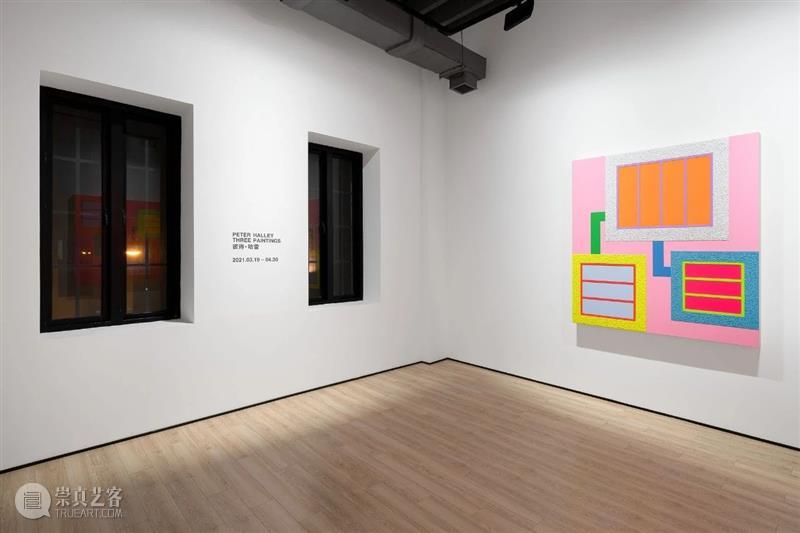 展览现场｜彼得·哈雷（Peter Halley）「Three Paintings」@ 阿尔敏·莱希上海 博文精选 Almine Rech 彼得 哈雷 Paintings 阿尔敏 莱希 上海 Halley 现场 Peter 图片 崇真艺客