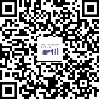会员日VOL.33 | 在宝美，我能想到最浪漫的事是____？  懂你的 会员 太阳 美术馆 时光 文艺 生活 宝龙美术馆会员日 手心 风景 活动 崇真艺客