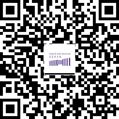 会员日VOL.33 | 在宝美，我能想到最浪漫的事是____？  懂你的 会员 太阳 美术馆 时光 文艺 生活 宝龙美术馆会员日 手心 风景 活动 崇真艺客