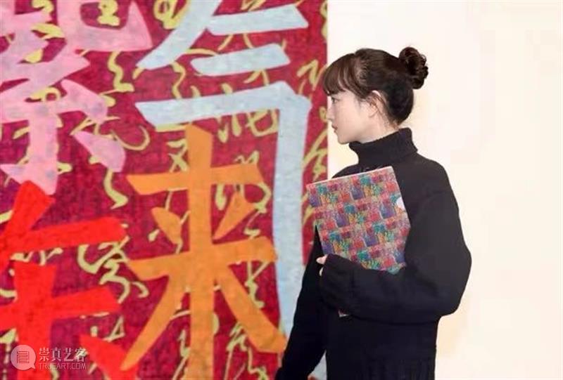 会员日VOL.33 | 在宝美，我能想到最浪漫的事是____？  懂你的 会员 太阳 美术馆 时光 文艺 生活 宝龙美术馆会员日 手心 风景 活动 崇真艺客