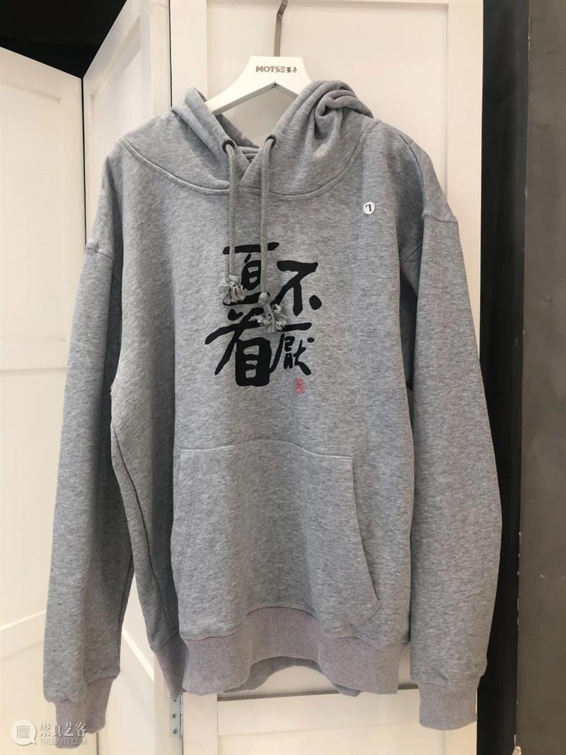会员日VOL.33 | 在宝美，我能想到最浪漫的事是____？  懂你的 会员 太阳 美术馆 时光 文艺 生活 宝龙美术馆会员日 手心 风景 活动 崇真艺客