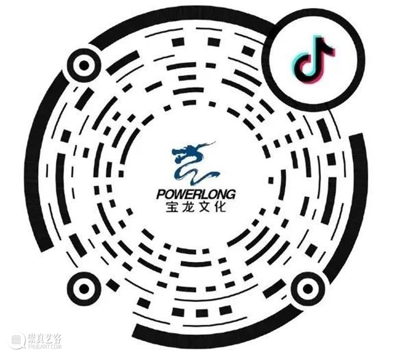 会员日VOL.33 | 在宝美，我能想到最浪漫的事是____？  懂你的 会员 太阳 美术馆 时光 文艺 生活 宝龙美术馆会员日 手心 风景 活动 崇真艺客