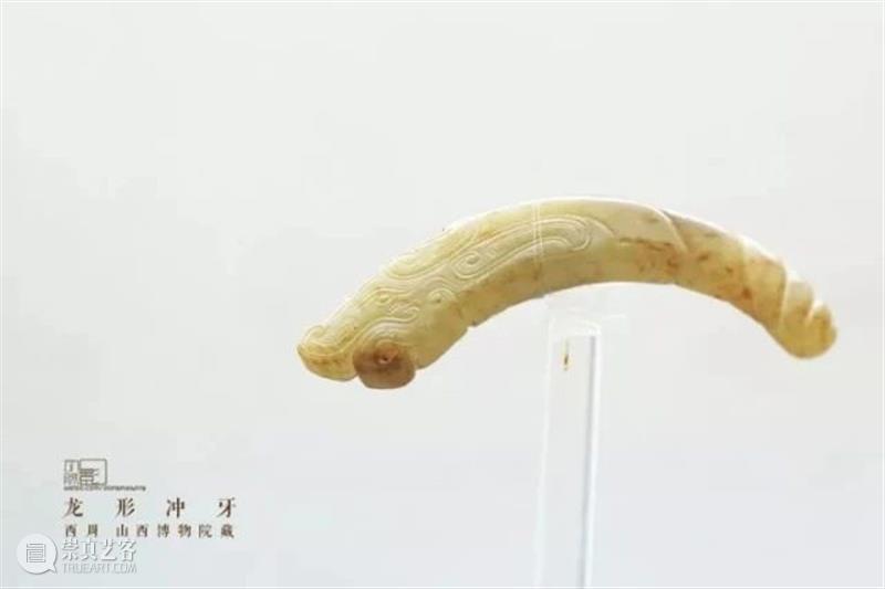 博物馆藏古玉欣赏  青铜器鉴赏 博物馆 西周玉组佩 山西博物院 纹饰 玉组佩 明星 文物 时候 西周 制度 崇真艺客