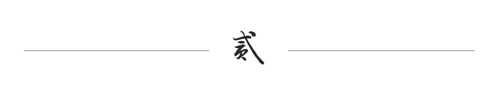 阎王究竟长什么样？我们来看看他的工作场景  ArtBanana 阎王 什么样 场景 来源 龙脉 文化 话题 阴曹地府 群像 山西 崇真艺客
