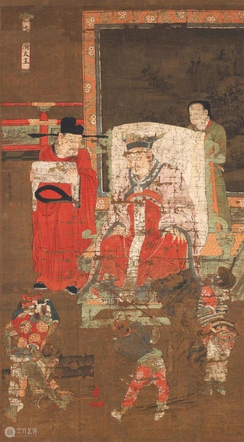 阎王究竟长什么样？我们来看看他的工作场景  ArtBanana 阎王 什么样 场景 来源 龙脉 文化 话题 阴曹地府 群像 山西 崇真艺客