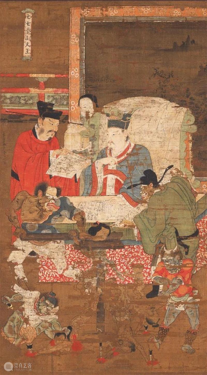 阎王究竟长什么样？我们来看看他的工作场景  ArtBanana 阎王 什么样 场景 来源 龙脉 文化 话题 阴曹地府 群像 山西 崇真艺客