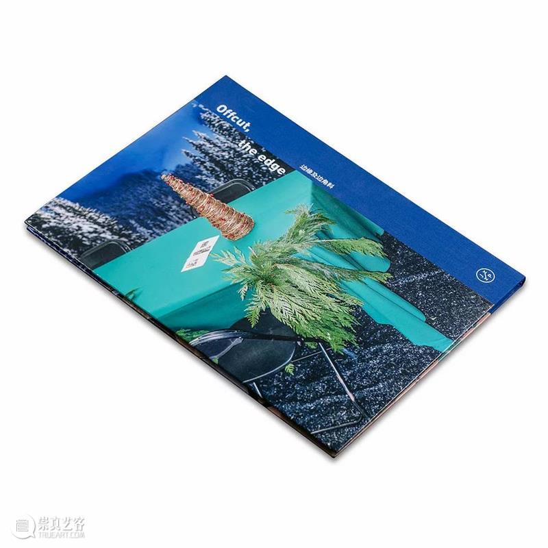 即将开课 | 赵谦——基于图像的相关及其实践  木格堂 图像 赵谦 UCCA 尤伦斯当代艺术中心 现场 课程 历史 流派 媒介 理论 崇真艺客