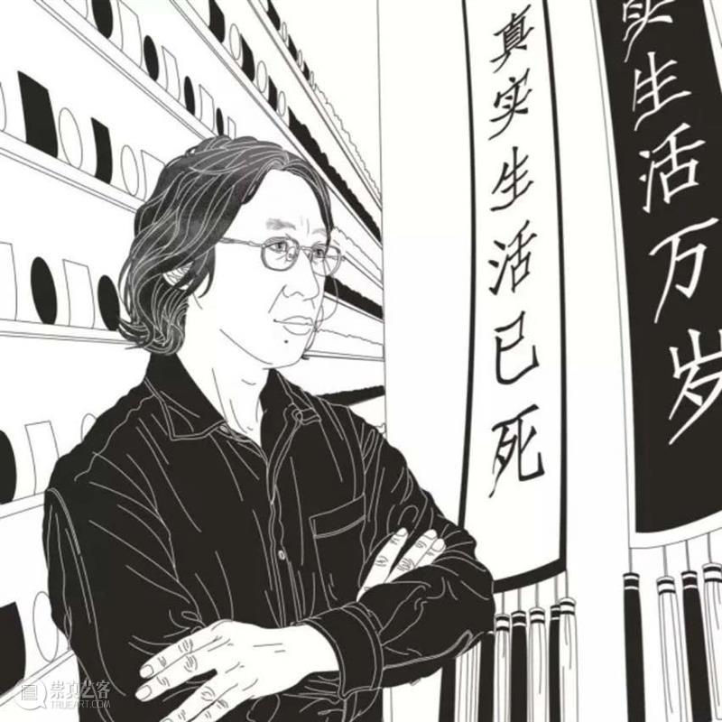 论坛直播 | 当代艺术与公共现场：跨界及空间延伸  多伦 艺术 论坛 现场 空间 中国 年鉴 上海 系列 线上 入口 崇真艺客