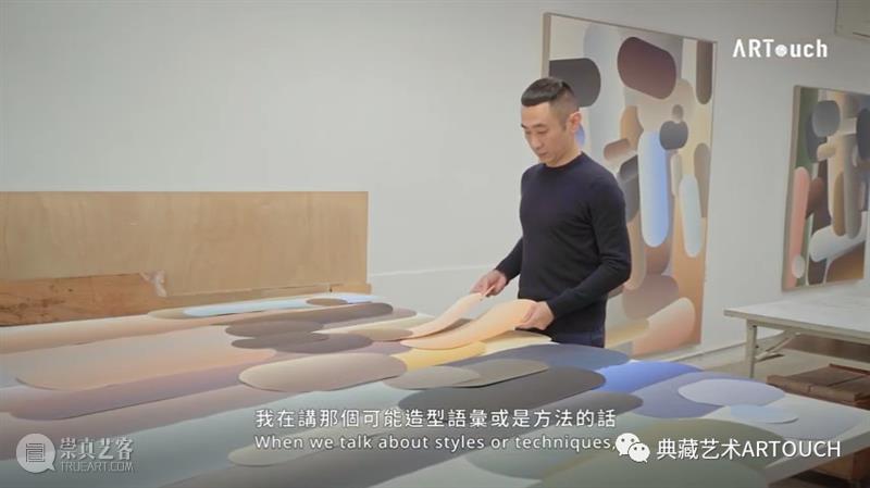 V-Touch影音人物｜周育正 X 杨季涓 视频资讯 马凌画廊EdouardMalingueGallery 周育正 杨季涓 Touch 人物 影音 作品 方法 方式 九条线 造型物 崇真艺客