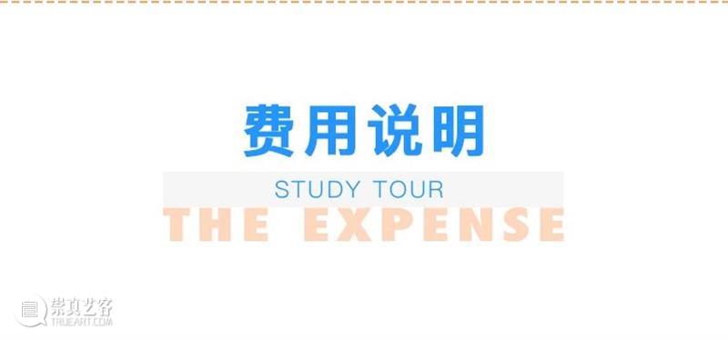 五一游学丨经典梁思成林徽因古建筑考察之路（4.30-5.5） 视频资讯 小研 游学丨经典梁思成林徽因古建筑考察之路 杨杰 老师 河北一路 太原 梁思成 脚步 唐风宋雨 古建 艺术 崇真艺客