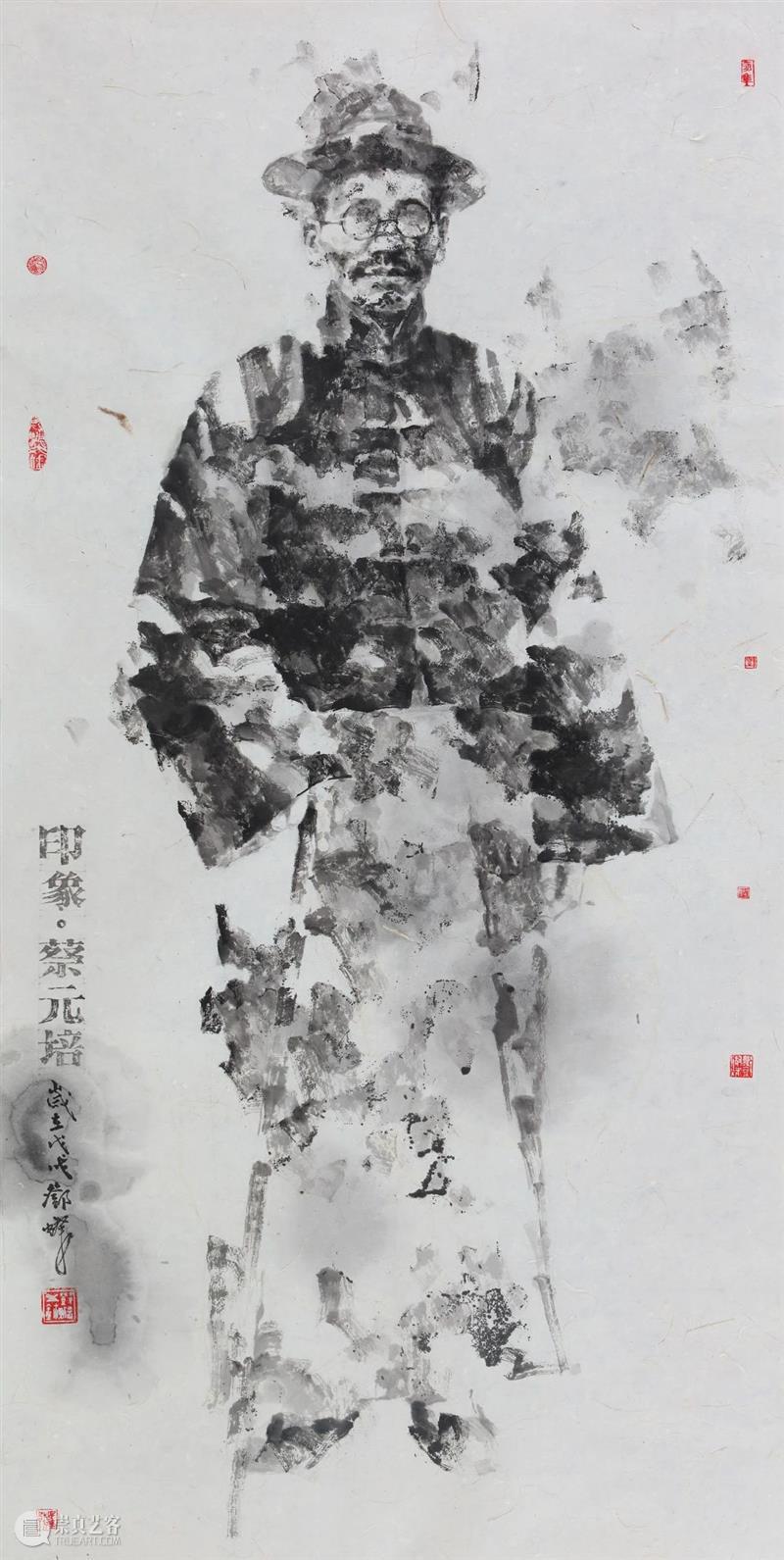 展览预告|学术共同体——当代学院中国画人物画教学研究展  广州美术学院大学城美术馆 学术 共同体 学院 中国 人物画 研究展 中央美术学院 广州美术学院 广州美术学院美术馆 中央美术学院中国画学院 崇真艺客