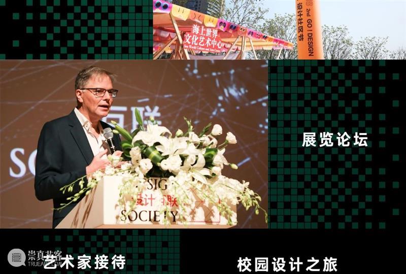 志愿者招募 | 别看了，要的就是你 志愿者 后台 小伙伴 满腔 热血 机会 下方 原文 报名表 申请表 崇真艺客