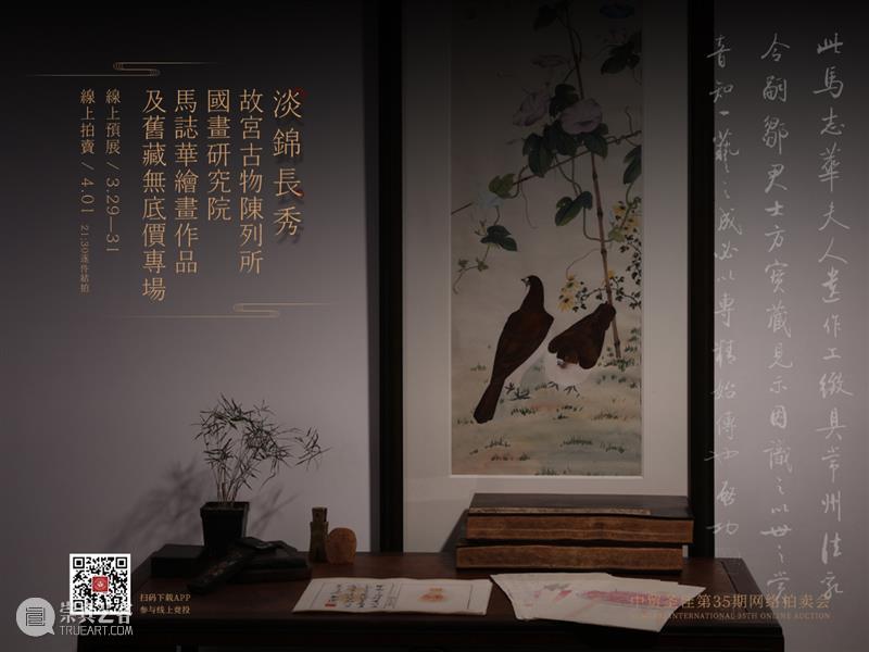 圣佳艺文志 | 陈仁毅——文化的传递与开拓者 陈仁毅 文化 开拓者 圣佳 艺文志 PIONEER口述 王宇洋 事业 Chen艺术管理顾问公司 创办人 崇真艺客
