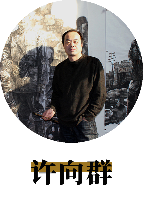 第十一届全国工笔画作品展 | 好画抢鲜看Vol.9 全国 工笔画 作品展 Vol.9 中国美术家协会 中国美术馆 中国工笔画学会 中国 成就 学术 崇真艺客