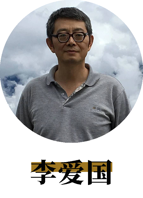 第十一届全国工笔画作品展 | 好画抢鲜看Vol.9 全国 工笔画 作品展 Vol.9 中国美术家协会 中国美术馆 中国工笔画学会 中国 成就 学术 崇真艺客
