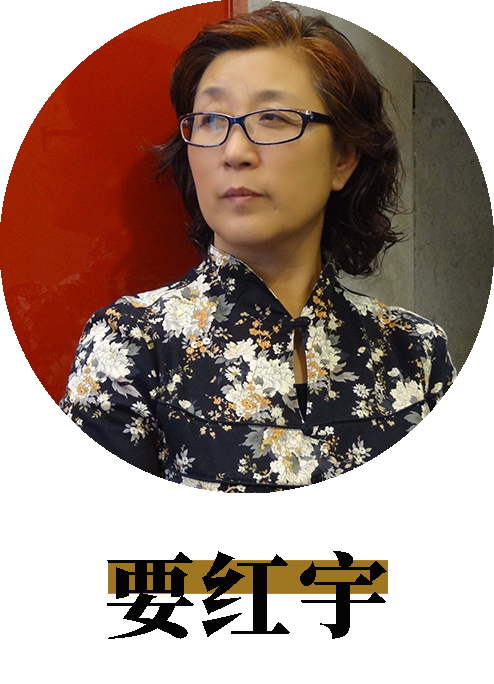 第十一届全国工笔画作品展 | 好画抢鲜看Vol.9 全国 工笔画 作品展 Vol.9 中国美术家协会 中国美术馆 中国工笔画学会 中国 成就 学术 崇真艺客