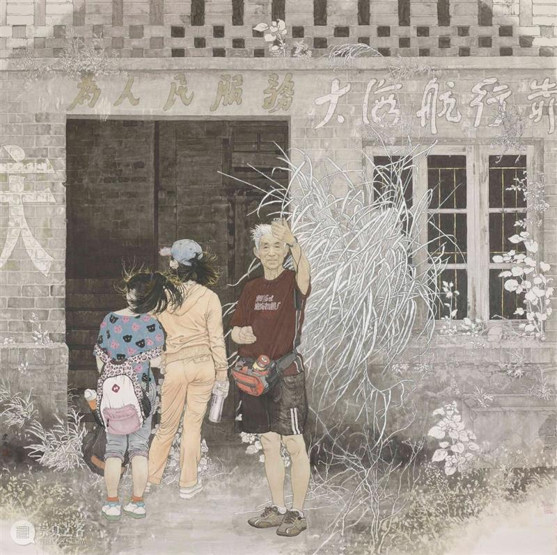 第十一届全国工笔画作品展 | 好画抢鲜看Vol.9 全国 工笔画 作品展 Vol.9 中国美术家协会 中国美术馆 中国工笔画学会 中国 成就 学术 崇真艺客