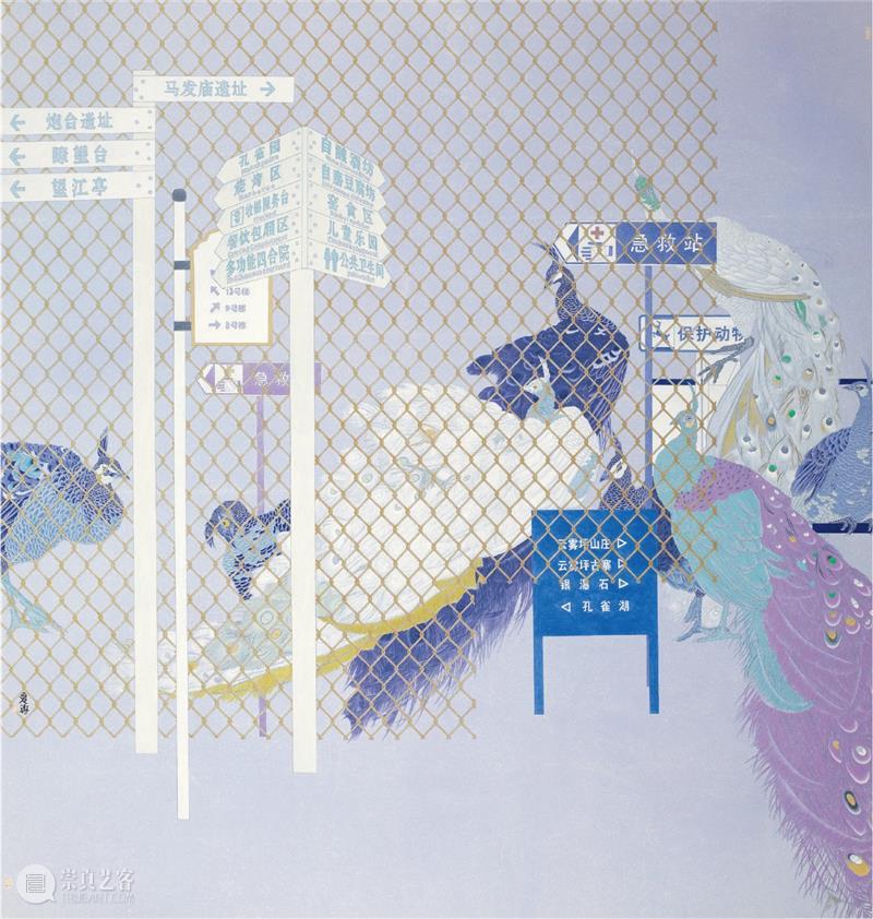 第十一届全国工笔画作品展 | 好画抢鲜看Vol.9 全国 工笔画 作品展 Vol.9 中国美术家协会 中国美术馆 中国工笔画学会 中国 成就 学术 崇真艺客