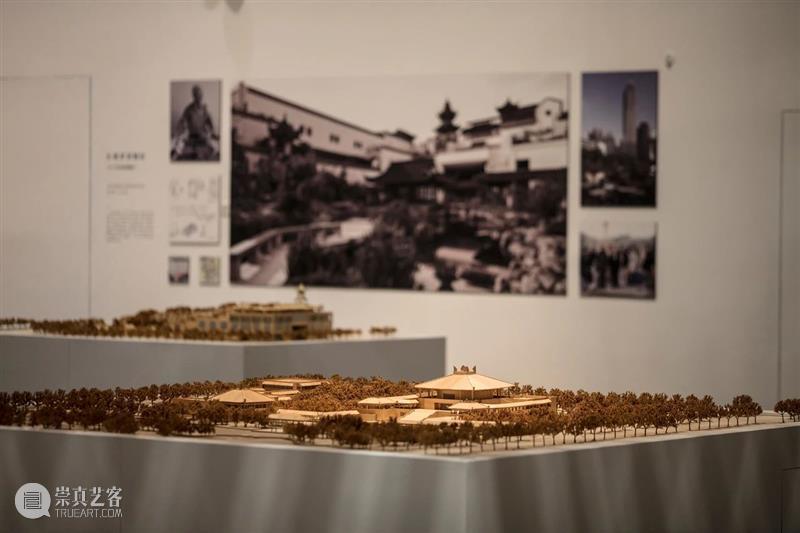 “国匠：吴良镛学术成就展”开幕式在清华大学举行 吴良镛 学术 成就展 开幕式 清华大学 清华大学艺术博物馆 中国科学院 中国工程院 中国共产党 先生 崇真艺客