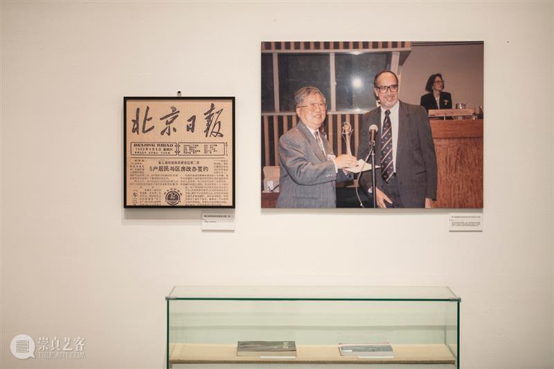 “国匠：吴良镛学术成就展”开幕式在清华大学举行 吴良镛 学术 成就展 开幕式 清华大学 清华大学艺术博物馆 中国科学院 中国工程院 中国共产党 先生 崇真艺客