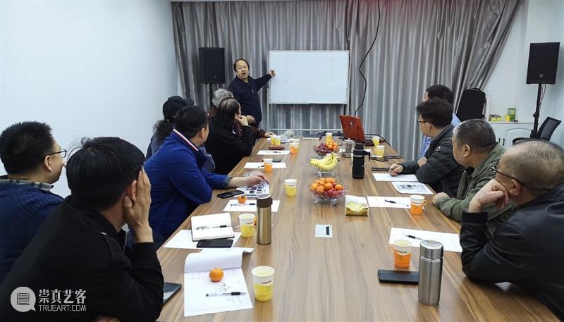 内蒙古舞台美术学会召开第四届中国舞台美术展参展筹备会 内蒙古 舞台 美术 学会 中国 美术展 上方 中国舞台美术学会 右上 星标 崇真艺客