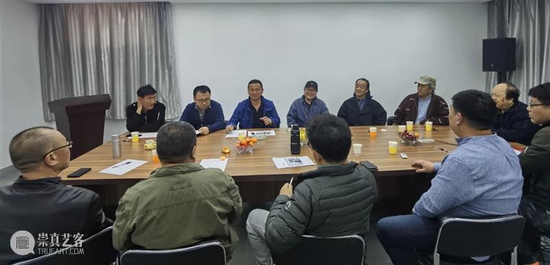 内蒙古舞台美术学会召开第四届中国舞台美术展参展筹备会 内蒙古 舞台 美术 学会 中国 美术展 上方 中国舞台美术学会 右上 星标 崇真艺客