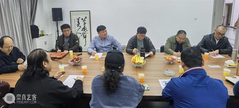 内蒙古舞台美术学会召开第四届中国舞台美术展参展筹备会 内蒙古 舞台 美术 学会 中国 美术展 上方 中国舞台美术学会 右上 星标 崇真艺客
