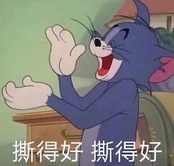 古天乐梁家辉《追虎擒龙》定档五一；郑爽诉张恒案终审宣判 追虎擒龙 古天乐 梁家辉 郑爽 张恒 终审 影视 好剧 小豆 票房 崇真艺客
