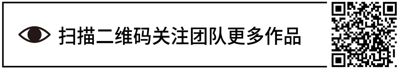 公益艺术创作公开征集，邀你与艺术大师”绘制“同一片蓝天” 同一片蓝天 公益 艺术 大师 孩子 眼睛 听力 亲人 星球 思维 崇真艺客