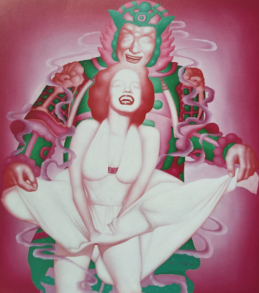 祥山 · 展评 | 中国当代艺术家曾浩：幻像即真相 曾浩 当代 艺术家 中国 幻像 真相 祥山 展评 本文 搜狐 崇真艺客