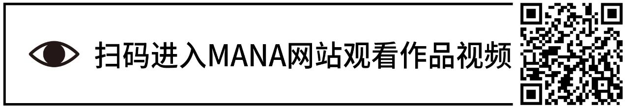 中国美术学院创新设计学院关于未来设计生活的12种解决方案 中国美术学院创新设计学院 未来 生活 解决方案 图文 来源 微信公众号 未来食 梁子琳蔡鸿鹏 刘雄 崇真艺客