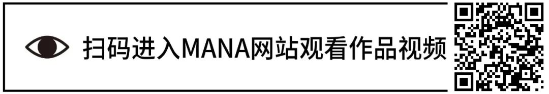 中国美术学院创新设计学院关于未来设计生活的12种解决方案 中国美术学院创新设计学院 未来 生活 解决方案 图文 来源 微信公众号 未来食 梁子琳蔡鸿鹏 刘雄 崇真艺客