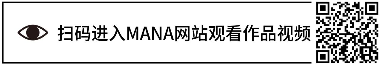 中国美术学院创新设计学院关于未来设计生活的12种解决方案 中国美术学院创新设计学院 未来 生活 解决方案 图文 来源 微信公众号 未来食 梁子琳蔡鸿鹏 刘雄 崇真艺客
