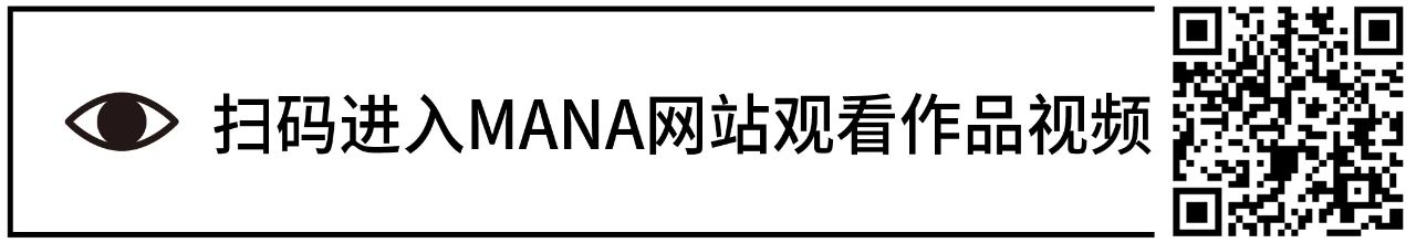 中国美术学院创新设计学院关于未来设计生活的12种解决方案 中国美术学院创新设计学院 未来 生活 解决方案 图文 来源 微信公众号 未来食 梁子琳蔡鸿鹏 刘雄 崇真艺客