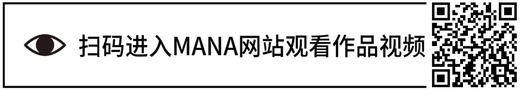 中国美术学院创新设计学院关于未来设计生活的12种解决方案 中国美术学院创新设计学院 未来 生活 解决方案 图文 来源 微信公众号 未来食 梁子琳蔡鸿鹏 刘雄 崇真艺客