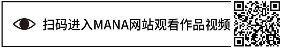 中国美术学院创新设计学院关于未来设计生活的12种解决方案 中国美术学院创新设计学院 未来 生活 解决方案 图文 来源 微信公众号 未来食 梁子琳蔡鸿鹏 刘雄 崇真艺客