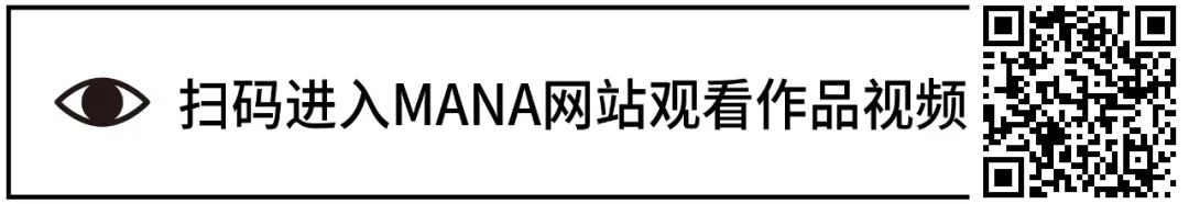 中国美术学院创新设计学院关于未来设计生活的12种解决方案 中国美术学院创新设计学院 未来 生活 解决方案 图文 来源 微信公众号 未来食 梁子琳蔡鸿鹏 刘雄 崇真艺客