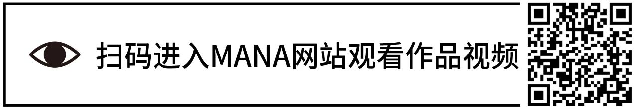 中国美术学院创新设计学院关于未来设计生活的12种解决方案 中国美术学院创新设计学院 未来 生活 解决方案 图文 来源 微信公众号 未来食 梁子琳蔡鸿鹏 刘雄 崇真艺客