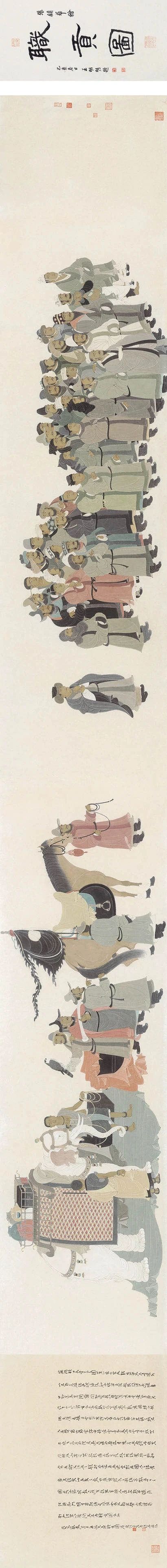 技与道｜张镇华：在古意人物画中追求自我 张镇华 古意 人物画 编者按 技与道 北京画院 画家 系列 专题 视频 崇真艺客