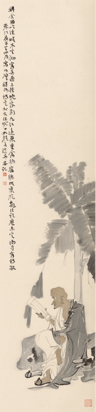 技与道｜张镇华：在古意人物画中追求自我 张镇华 古意 人物画 编者按 技与道 北京画院 画家 系列 专题 视频 崇真艺客