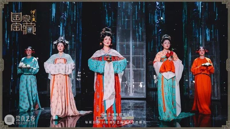 “艺术图书共享——书友交流会”第75期：霓裳有约踏青时——汉服华章 霓裳 汉服 华章 艺术 图书 书友 交流会 中华民族 传统 节日 崇真艺客